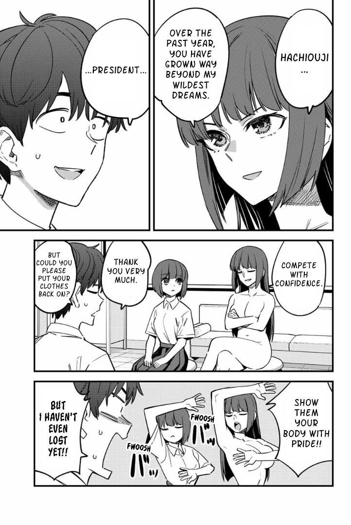 Ijiranaide, Nagatoro-san, Chapter 131 image 17